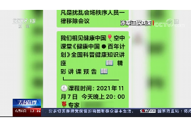 催收的寄邮件到家：揭秘债务催收的邮件策略